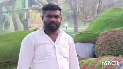 ನರಸಿಂಹರಾಜಪುರ: ತೊಪ್ಪುರು ಗ್ರಾಮದಲ್ಲಿ ತೋಟದಿಂದ ಏಣಿ ತರುವಾಗ ವಿದ್ಯುತ್ ಶಾಕ್ ತಗುಲಿ ಯುವಕ ಸಾವು