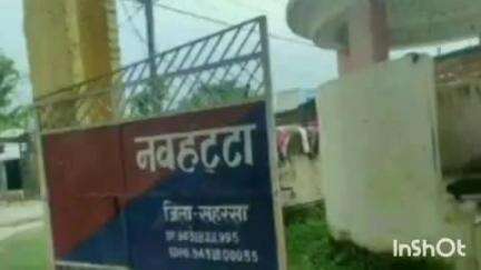 नौहट्टा: नवहट्टा थाने ने 1.5 लीटर कोडिन युक्त कफ सिरप के साथ एक आरोपी को गिरफ्तार किया