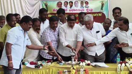 ಕೊರಟಗೆರೆ: ಕೊರಟಗೆರೆ ಜೆಡಿಎಸ್ ನ ನೂತನ ಸಾರಥಿಯಾಗಿ ಹುಲಿಕುಂಟೆ ಕಾಮರಾಜ್ ಆಯ್ಕೆ ಪಟ್ಟಣದಲ್ಲಿ ಪದಗ್ರಹಣ