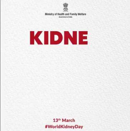 #KidneyHealth | Healthy kidneys, healthy life!

This #WorldKidneyDay, let’s spread awareness and take action to keep our kidneys strong and healthy.