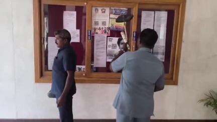 ஓமலூர்: சேலம் இரும்பாலை வளாகம் மற்றும் அரசினர் பொறியியல் கல்லூரிக்கு வெடிகுண்டு மிரட்டல் ..போலீசார் தீவிர சோதனை