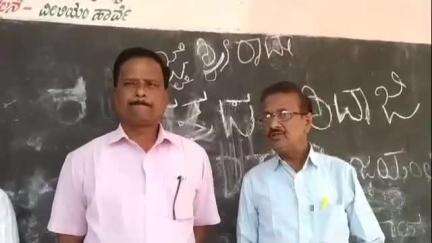 ತಾಳಿಕೋಟಿ: ಸರ್ಕಾರಿ ಶಾಲೆಯ ಶಿಕ್ಷಕನೊರ್ವ ಮಕ್ಕಳೊಂದಿಗೆ ಅನುಚಿತವಾಗಿ ವರ್ತನೆ ಮಾಡುವ ಗಂಭೀರ ಆರೋಪ ತಾಳಿಕೋಟಿ ತಾಲೂಕಿನ ಶಾಲೆಯಲ್ಲಿ ಘಟನೆ