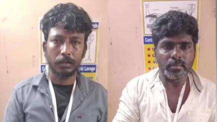 சாத்தான்குளம்: பழனியப்பபுரம் பகுதியில் சுமை தொழிலாளி மீது தாக்குதல் ரவுடிகள் 2 பேர் கைது