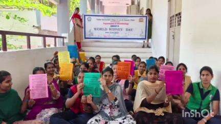 பெரியகுளம்: உலக சிறுநீரக தினம் - வடபுதுபட்டி NSCAS கல்லூரியில் சிறுநீரக ஆரோக்கிய வாழ்க்கை முறை குறித்த விழிப்பு ணர்வு ஏற்படுத்தினர்