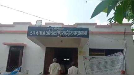 मनगवां: बहुचर्चित नगर परिषद मनगवां में हुए चौतरफा भ्रष्टाचार के मामले में पदाधिकारी सहित अन्य 14 बने आरोपी