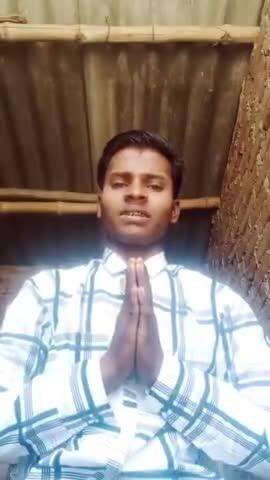 namaste Pranam Ham bimlesh Yadav Gram Gurdi nivasi sabhi ko pranam Karte Hain Anchal Adhikari Chhatarpur ke dwara