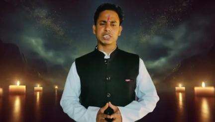 आज होगा अघोरियों का रहस्य उजागर