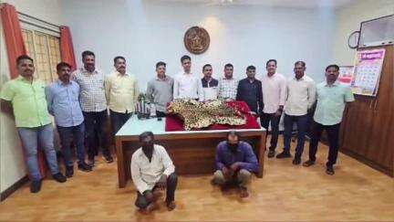 चंदगड: बिबट्याचे कातडे विक्री करण्यासाठी आलेल्या चंदगड तालुक्यातील दोघांना तपोवन मैदान परिसरातून अटक