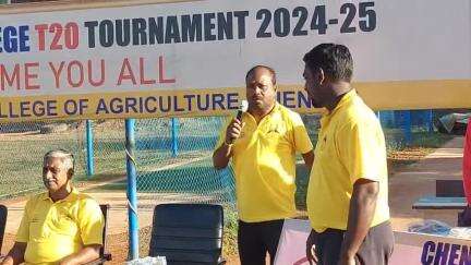 ஆலங்குடி: சென்னை சூப்பர் கிங்ஸ் மற்றும் மாவட்ட கிரிக்கெட் சங்கம் இணைந்து நடத்திய கல்லூரிக்கு இடையிலான கிரிக்கெட் போட்டிகள் புஷ்கரம் வேளாண் கல்லூரியில் நடந்தது