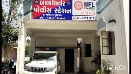 બાલાસિનોર: વડદલા ગામ પાસે બસ અને કાર વચ્ચે અકસ્માત કારચાલક વિરુદ્ધ ફરિયાદ નોંધાઈ