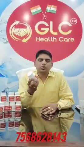 7568628143
पोस्त अफीम गांजा चरस स्मेक शराब मेडिकल नशा जीभ पर रखने वाली गोली इंजेक्शन आदि से छुटकारा पाओ