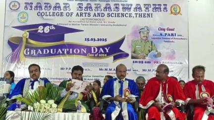 பெரியகுளம்: வடபுதுப்பட்டி NSCAS கல்லூரியில் 26 ஆம் ஆண்டு பட்டமளிப்பு விழா