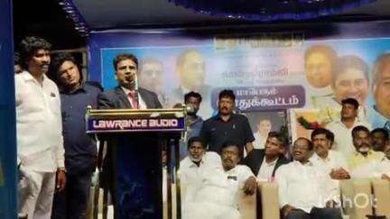 அரக்கோணம்: அரக்கோணத்தில் பகுஜன் சமாஜ் கட்சியின் பொதுக்கூட்டம் -மாநில தலைவர் பங்கேற்பு