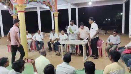मुलचेरा: बहादरपूर येथे भाजपा बूथ रचना समिती गठीत
