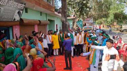 #प्रयागराज संगठन का विस्तार।
#prayagraj Expansion of organization.
#rajendra_yadav
#National_President
#भारतीय_किसान_संगठन 
#Bharatiya_Kisan_Sangathan