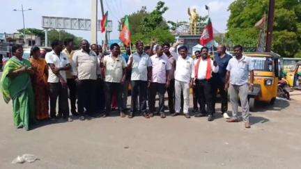 செங்கம்: மத்திய பேருந்து நிலையம் அருகில் ஆர்ப்பாட்டம் செய்த பாஜகவினர் கைது