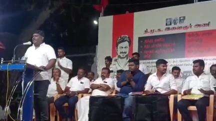 வெம்பக்கோட்டை: பஜார் பகுதியில் திமுக இளைஞரணி சார்பாக ஹிந்தி திணிப்பை கண்டித்தும் நிதி பகிர்வு பாரபட்சம் காட்டு மத்திய அரசை கண்டித்து கண்டன ஆர்ப்பாட்டம்