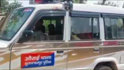 औराई: औराई थाना क्षेत्र के एक गांव में युवती के साथ दुर्व्यवहार और दुष्कर्म का प्रयास करने वाला दूसरा अभियुक्त भी गिरफ्तार
