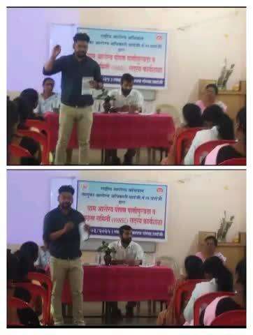 तालुका आरोग्य अधिकारी घाटंजी येथे VHNSC समितीचे सहावे प्रशिक्षण सत्राचे आयोजन.