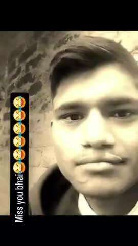 आज हमारे भाई जी हमारे बीच नहीं रहे श्री मधुर मिश्र जी भगवान के प्रिय होकर हम सबको छोड़कर चले गए