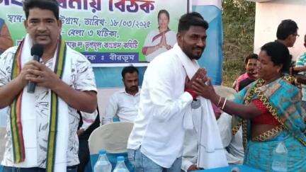 সিউড়ি ২: কোমা অঞ্চলে তৃণমূল কর্মী সমর্থকদের নিয়ে ভোটার তালিকা সংশোধনীয় বৈঠকের আয়োজন করা হয়েছিল