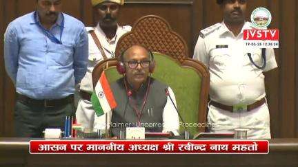 खिजरी विधायक राजेश कच्छप ने राज्य सरकार से मनरेगा कर्मियों को राज्यांश से जोड़कर उनका वेतन देने की मांग किया !