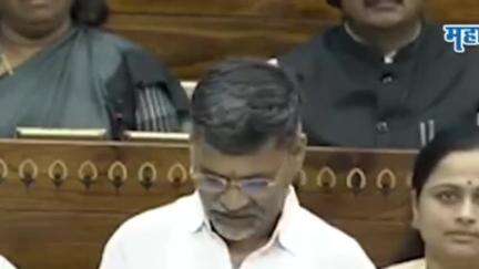 पारनेर: अहिल्या नगर जिल्ह्यातील जलजीवन घोटाळ्या विरोधात खासदार निलेश लंके यांनी संसदेत आवाज उठवला