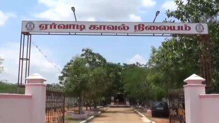 நாங்குநேரி: கேரளாவுக்கு கடத்தி வரப்பட்ட 176 கிலோ கஞ்சா, ஏர்வாடியில் கைது செய்த கேரளா போலீசார்