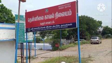 புகளூர்: உங்கம்பாளையத்தில் மாற்றி அமைக்கப்பட்ட இருசக்கர எரிவாயு நிரப்பும்போது திடீர் தீ விபத்து