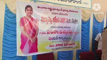 తొర్రూర్: సీఎం రేవంత్ రెడ్డి నేతృత్వంలో రాష్ట్రంలో విద్యకు పెద్దపీట వేస్తున్నాం,తొర్రూరు మండలంలో ఎమ్మెల్యే యశస్విని ఝాన్సీ రెడ్డి