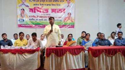 হরিপাল: হুগলির হরিপাল লোকমঞ্চে হরিপাল ব্লক তৃণমূল কংগ্রেসের উদ্যোগে ভোটার লিষ্ট সংক্রান্ত বিষয় নিয়ে সভায় মন্ত্রী ও বিধায়ক