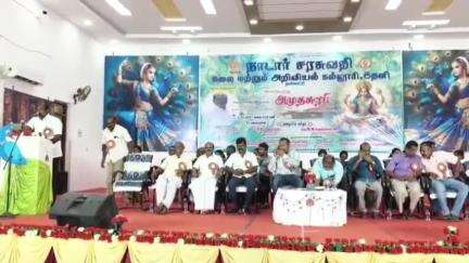 பெரியகுளம்: வட புதுப்பட்டி NSCAS கல்லூரியில் 24 ஆம் ஆண்டு அமுதசுரபி இலக்கிய மன்ற விழா நடந்தது