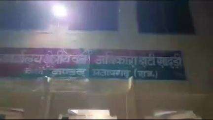 छोटीसादड़ी: संतोषपुरिया में वन विभाग की टीम ने खैर की लकड़ी से भरी पिकअप को पकड़ा, 8 किलोमीटर तक तस्कर का किया पीछा