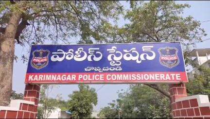చొప్పదండి: రామడుగు గంగాధర చొప్పదండి పోలీస్ స్టేషన్లో నూతనంగా బాధ్యతలు చేపట్టిన ఎస్ఐలు