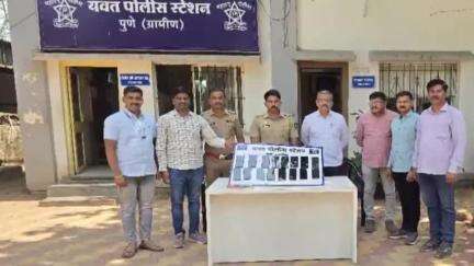 बारामती: यवत पोलीस स्टेशन हद्दीतील ३ लाख किंमतीचे हरवलेले २१ मोबाईल नागरिकांना परत