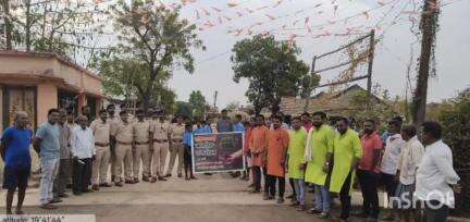 मुलचेरा: मल्लेझरी येथे जागतिक वन दिन साजरा, विविध विषयावर जनजागृति