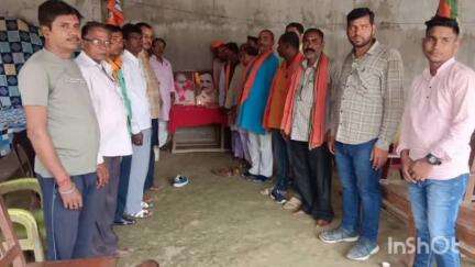 भवानीपुर: भारतीय जनता पार्टी जिला पूर्णिया मंडल भवानीपुर द्वारा आयोजित की गई बैठक