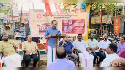 നെടുമങ്ങാട്: പുരോഗമന കലാ സാഹിത്യ സംഘം ആര്യനാട് ജംഗ്ഷനിൽ സംഘടിപ്പിച്ച സർഗ്ഗാത്മക പ്രതിരോധ സദസ്സ് ഡി.കെ മുരളി എം.എൽ.എ ഉദ്ഘാടനം ചെയ്തു