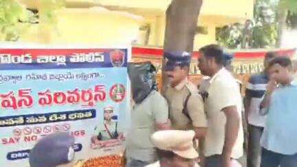 చిట్యాల: రామన్నపేట రోడ్డు పంజాబీ దాబా వద్ద గంజాయి విక్రయిస్తున్న ఇద్దరు అరెస్టు, 1.50 కేజీల గంజా స్వాధీనం