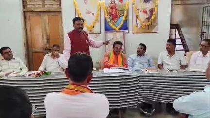 मुलचेरा: स्वामी विवेकानंद छात्रावास मुलचेरा येथे भाजपा सदस्यता नोंदणी व बुथ रचना आढावा बैठक संपन्न