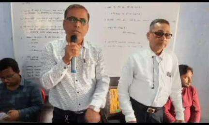 करौं: करौ स्थित रानी मंदाकिनी उच्च विद्यालय प्लस टू में शिक्षकों की मासिक गुरु गोष्ठी, मध्यान भोजन में कोताही बर्दाश्त नहीं