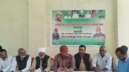 *जदयू0 ने बड़हरिया विधानसभा क्षेत्र में प्रखंड कार्यकारणी पंचायत कार्यकारणी एवं बूथ कमिटी की हुई समीक्षा* : *जिला संगठन प्रभारी सिवान*