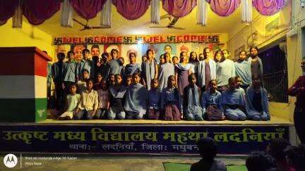 लदनिया: लदनिया प्रखण्ड में स्थित मध्य विद्यालय महथा में बिहार दिवस बहुत धूम धाम सेमनाया गया #bihar #bihar_special #atma.madhuba