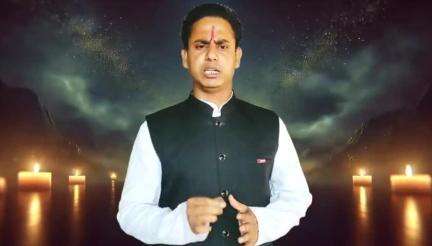 64 दिनों में 64 विधाओं का रहस्य