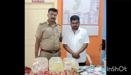 குன்னம்: குன்னத்தில் அரசால் தடை செய்யப்பட்ட 20 கிலோ குட்கா பொருட்கள் பறிமுதல், ஒருவர் கைது