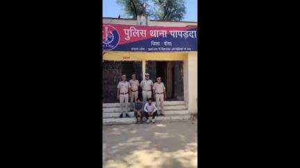 नांगल राजावतान: पापडदा थाना पुलिस ने अपहरण के मामले में 2 माह से फरार मुख्य आरोपी सहित 2 जनों को किया गिरफ्तार