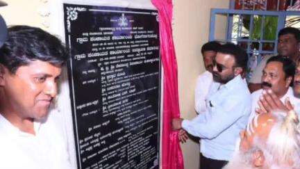 ಕಲಘಟಗಿ: ತಾಲ್ಲೂಕಿನ ಭೋಗೆನಾಗರಕೊಪ್ಪದಲ್ಲಿ ನಿರ್ಮಿಸಿದ ಗ್ರಾ.ಪಂ ಕಾರ್ಯಾಲಯ ಉದ್ಘಾಟಿಸಿದ ಸಚಿವ ಸಂತೋಷ್ ಲಾಡ್
