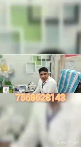 7568628143
पोस्त अफीम गांजा चरस स्मेक शराब मेडिकल नशा जीभ पर रखने वाली गोली इंजेक्शन आदि से छुटकारा पाओ