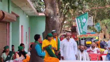 #प्रयागराज #prayagraj 
#rajendra_yadav
#National_President
#भारतीय_किसान_संगठन 
#Bharatiya_Kisan_Sangathan 
 9911408800