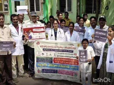 చొప్పదండి: చొప్పదండి ఆరోగ్య కేంద్రంలో టీబీ నివారణ దినోత్సవం నిర్వహించిన వైద్యులు